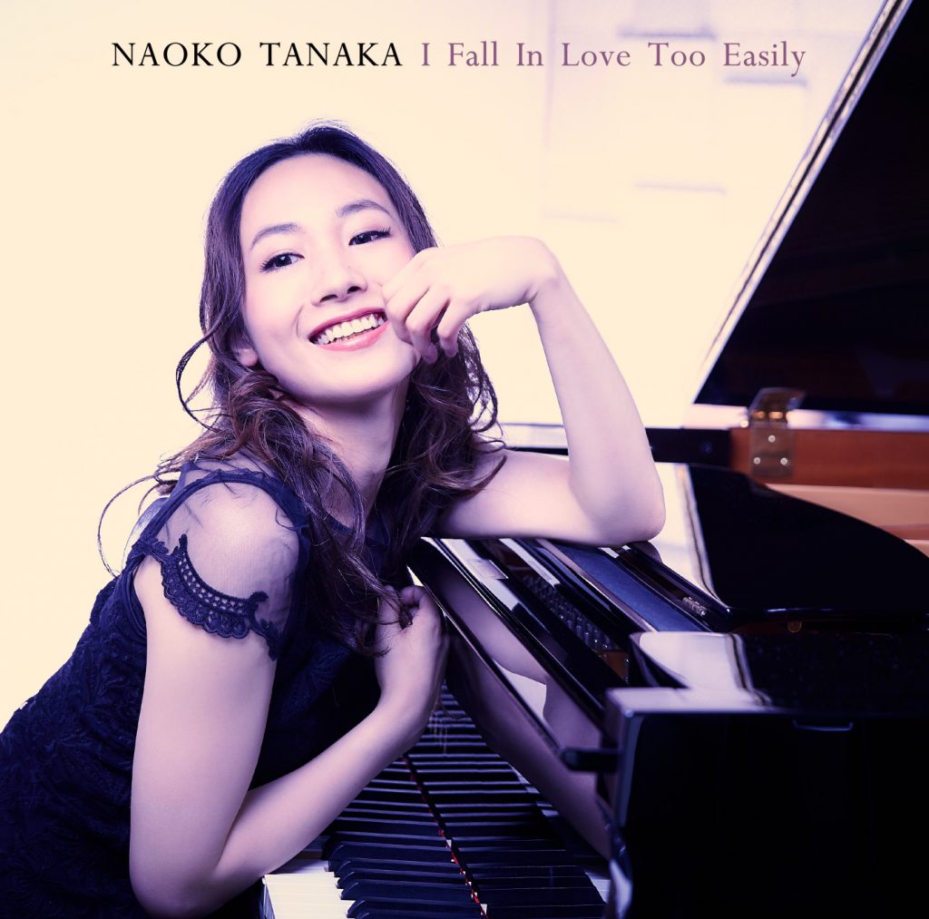 Album “I Fall In Love Too Easily”